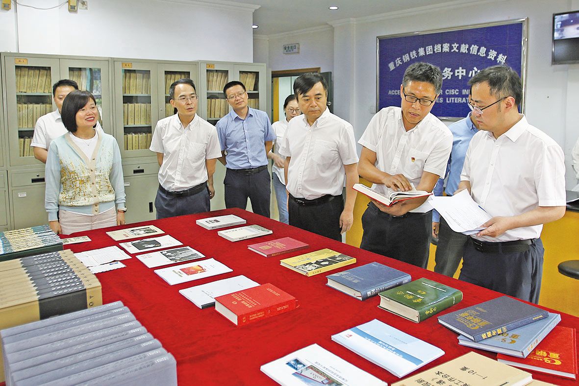 头条：5月30日，，，，市委办公厅副主任、市档案局局长李维率队来到贝博BB集团档案馆调研。。。。记者 沙凌云 摄ffb9e708 De60 43a8 8031 7f927415c298