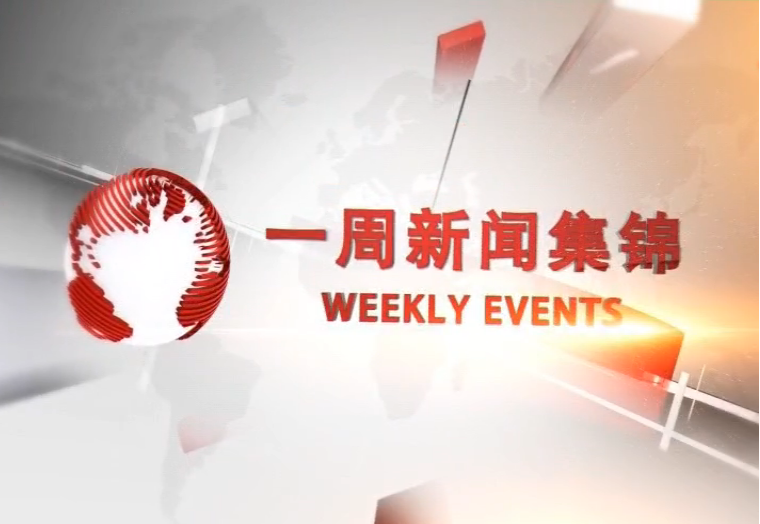 贝博BB(中国)股份有限公司_官网